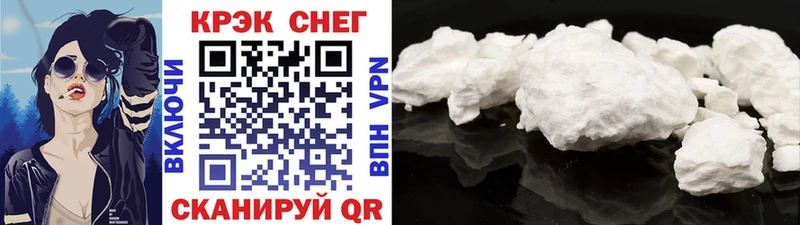 Все наркотики Нязепетровск kraken онион  КОКАИН  АМФ  Мефедрон  МАРИХУАНА 