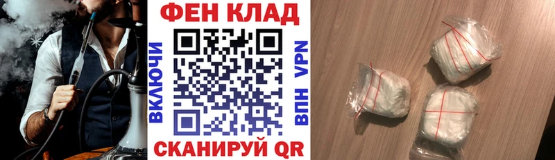 OMG ССЫЛКА  Нязепетровск  darknet наркотические препараты  Amphetamine 97% 
