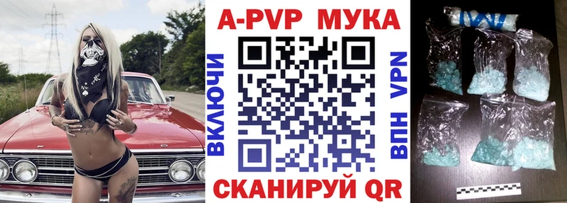 наркотики  OMG   A-PVP крисы CK  Нязепетровск 