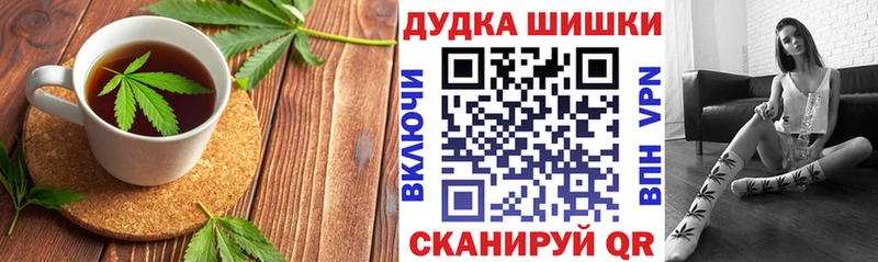 Cannafood конопля  ссылка на мегу маркетплейс  Нязепетровск 