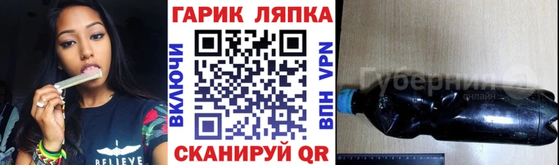 даркнет сайт  Нязепетровск  shop формула  ГАШИШ 40% ТГК 