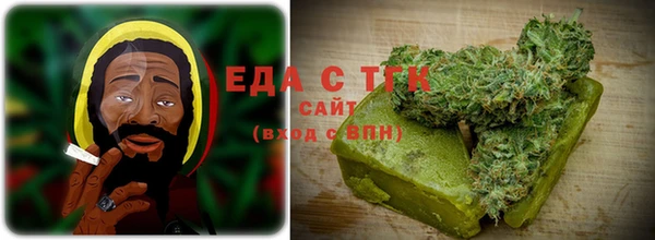 амфетамин Баксан