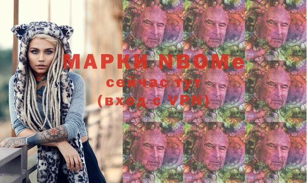 амфетамин Баксан