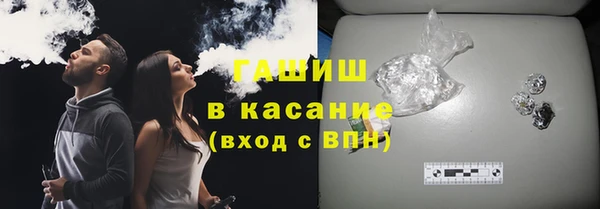амфетамин Баксан