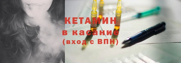 амфетамин Баксан