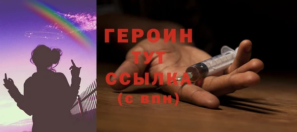 амфетамин Баксан