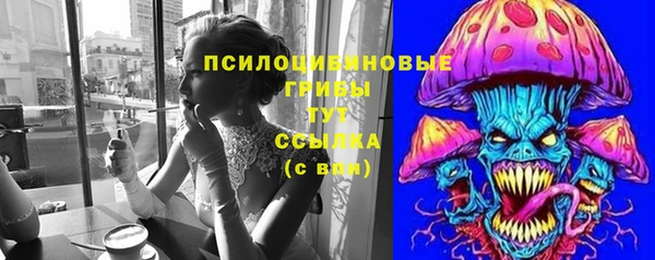 каннабис Балахна