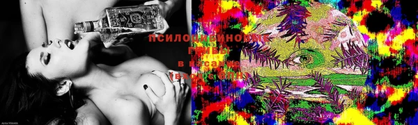каннабис Балахна