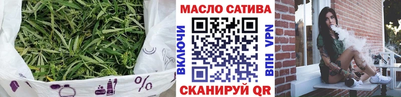 Дистиллят ТГК вейп  omg зеркало  Нязепетровск 