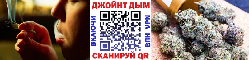 МАРИХУАНА THC 21%  продажа наркотиков  Нязепетровск 